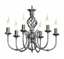 Подвесная люстра Lussole LGO-3 