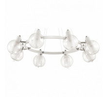 Подвесная люстра Lumion Rita 3648/8