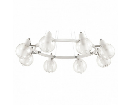 Подвесная люстра Lumion Rita 3648/8