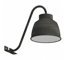 Светильник на штанге Eglo Epila 96887