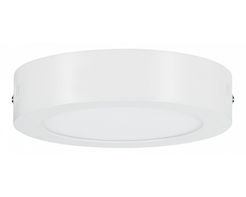 Накладной светильник Paulmann Nox 50008