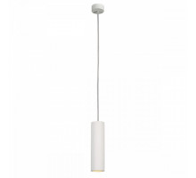 Подвесной светильник SLV Plastra 148042