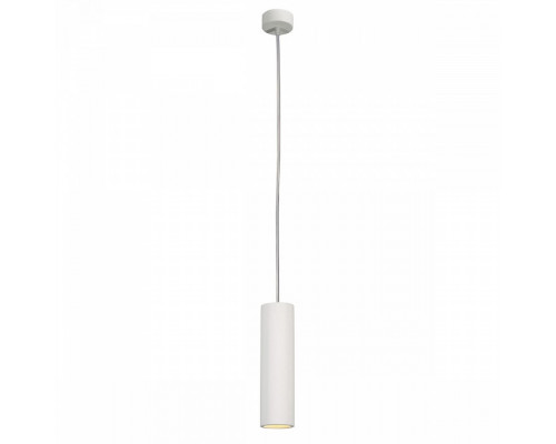 Подвесной светильник SLV Plastra 148042