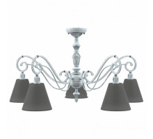 Подвесная люстра Lamp4You Classic 18 E3-05-G-LMP-O-22