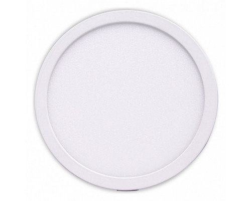 Встраиваемый светильник Mantra Saona C0183