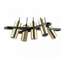 Подвесная люстра Lumion Claire 3714/5A