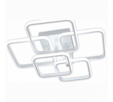 Накладной светильник Citilux Бакстер 