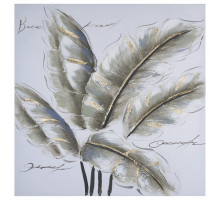 Картина (50x50 см) 85024