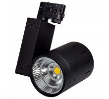 Светильник на штанге Arlight Lgd-520 Lgd-520BK-30W-4TR White