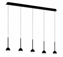 Подвесной светильник Eglo Nucetto 39712