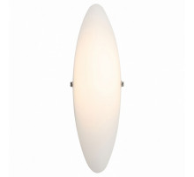 Накладной светильник ST-Luce Snello 