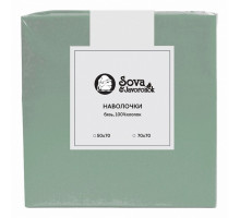 Набор из 2 наволочек  (50x70 см) S&J B