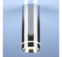 Накладной светильник Elektrostandard  a037522