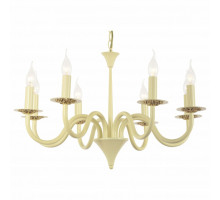 Подвесная люстра Arti Lampadari Pontone Pontone E 1.1.8 C