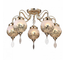 Потолочная люстра Arte Lamp Moroccana A4552PL-5GO