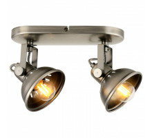 Спот Lussole Broomfield 