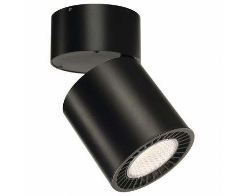 Накладной светильник SLV Supros 114130