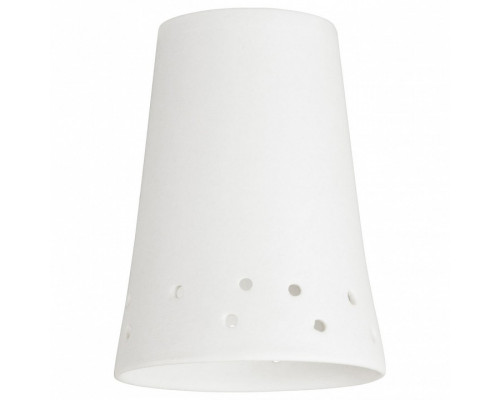 Плафон стеклянный Paulmann MyLED/ Living 60116