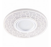 Встраиваемый светильник Feron CD990 32669