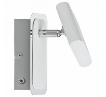 Бра Paulmann Launcher 66634