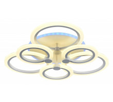 Потолочная люстра EVOLED Cerina 