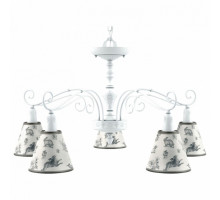Подвесная люстра Lamp4You Provence 2 E4-05-WM-LMP-O-8