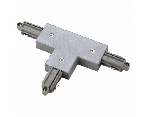 Соединитель T-образный для треков SLV 1Phase-Track 143072