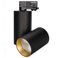 Светильник на штанге Arlight Sp-Polo SP-POLO-TRACK-TURN-R85-15W White5000 (BK-GD, 40 deg)