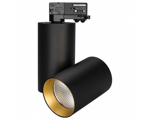 Светильник на штанге Arlight Sp-Polo SP-POLO-TRACK-TURN-R85-15W White5000 (BK-GD, 40 deg)