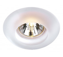 Встраиваемый светильник Novotech Glass 369122