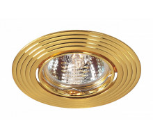 Встраиваемый светильник Novotech Antic 369433