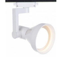 Светильник на штанге Arte Lamp Track Lights A5109PL-1WH