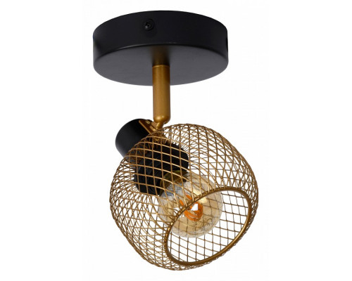 Спот Lucide Maren 77978/01/02