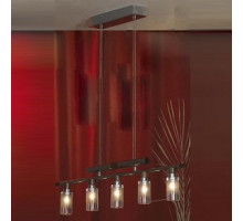 Подвесной светильник Lussole Altamura 