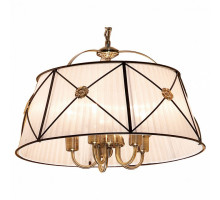 Подвесной светильник Citilux Дрезден 