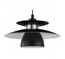 Подвесной светильник Eglo Brenda 98735