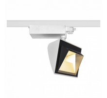 Светильник на штанге SLV Merado 1001474