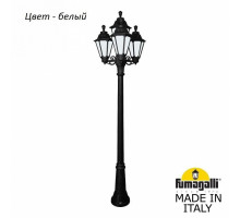 Фонарный столб Fumagalli Rut E26.156.S31.WYF1R