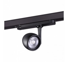 Светильник на штанге Novotech Helix 358174