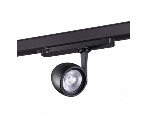 Светильник на штанге Novotech Helix 358174