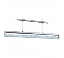 Подвесной светильник Eglo Cardito 1 93625