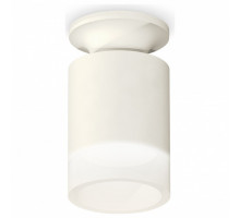 Накладной светильник Ambrella Techno Spot 157 XS6301104