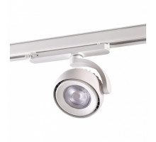 Светильник на штанге Novotech Curl 358167