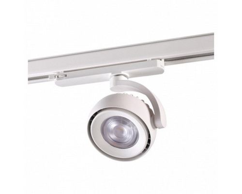 Светильник на штанге Novotech Curl 358167