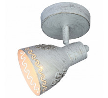 Спот Favourite Martos 1798-1W