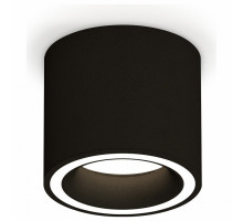 Накладной светильник Ambrella Xs7401 1 XS7402030