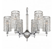 Подвесная люстра Favourite Federo 2304-6P