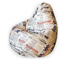 Кресло-мешок Бонджорно 2XL