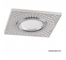 Встраиваемый светильник Feron  32538