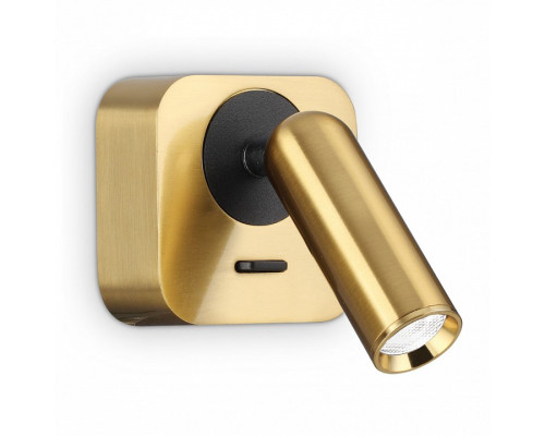 Бра Ideal Lux Bean Square BEAN SQUARE AP OTTONE